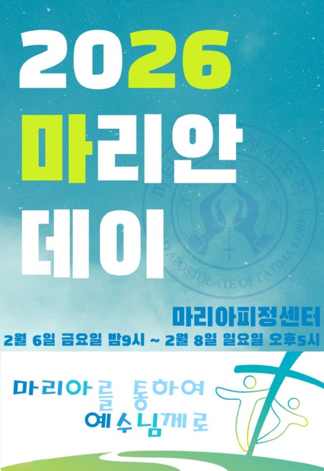 KakaoTalk_20260113_112426737.jpg