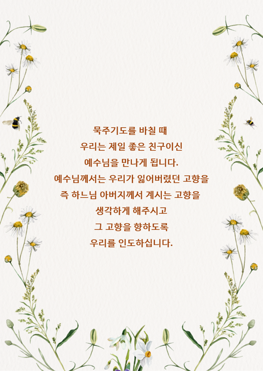 그림2.png