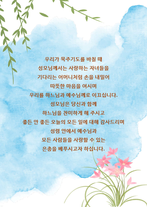 그림3.png