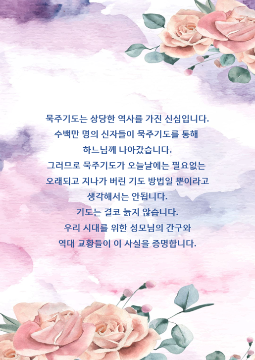 그림6.png
