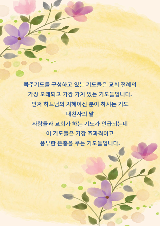 그림7.png