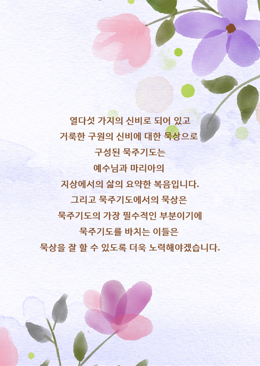 그림10.png