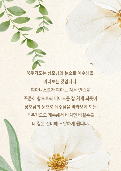 그림13.png