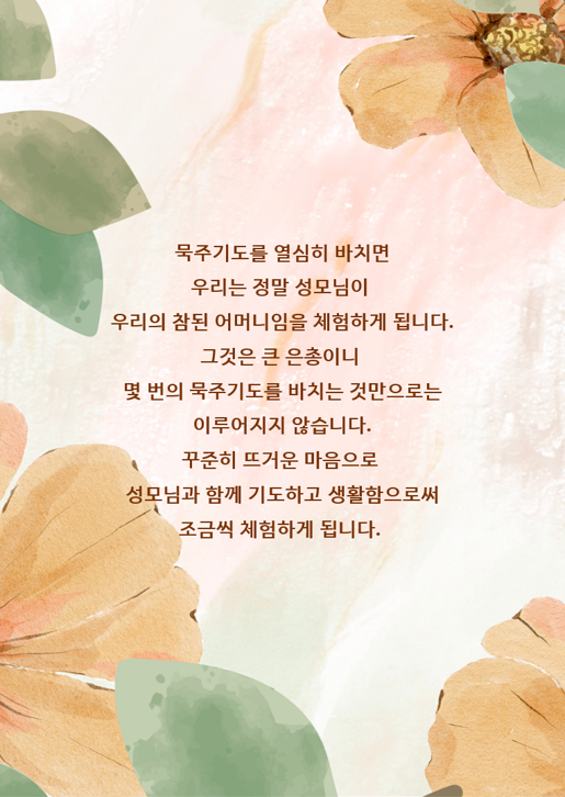 그림14.png
