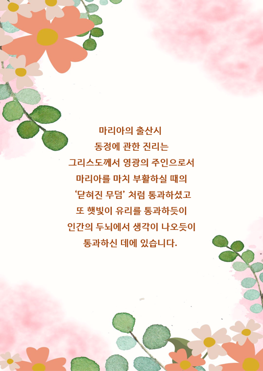 그림16.png