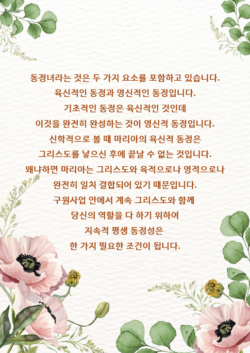 그림19.png