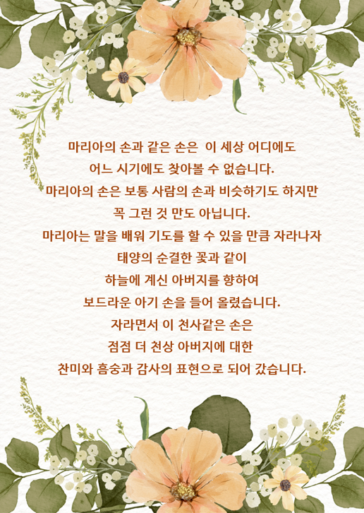 그림20.png