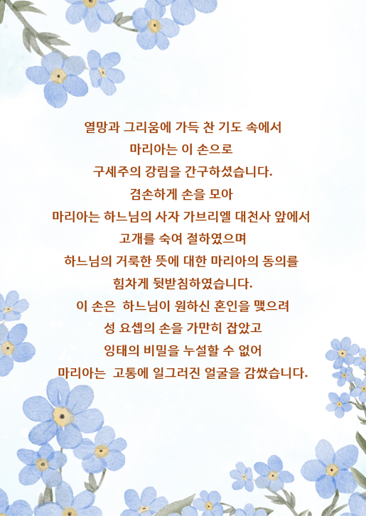 그림21.png
