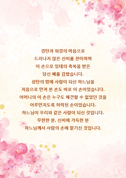 그림22.png
