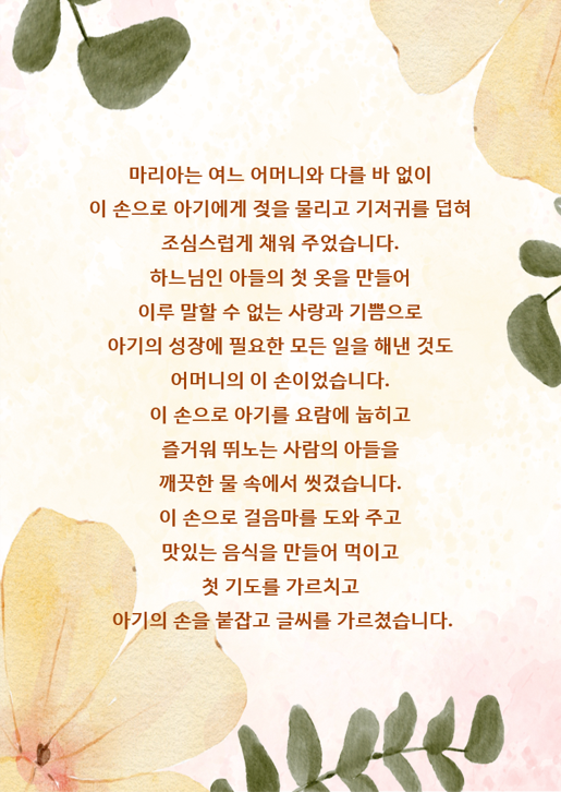 그림23.png