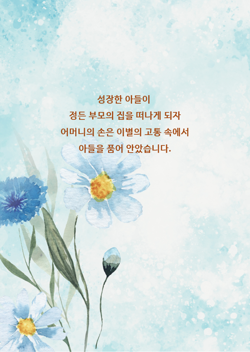 그림25.png