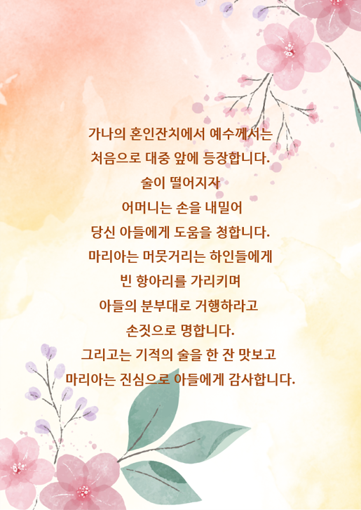 그림26.png