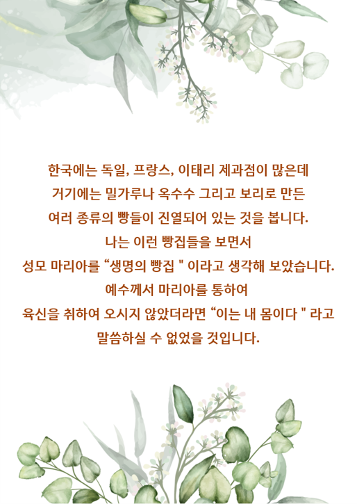 그림34.png