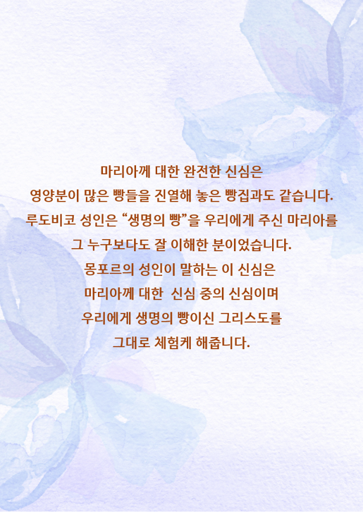 그림35.png