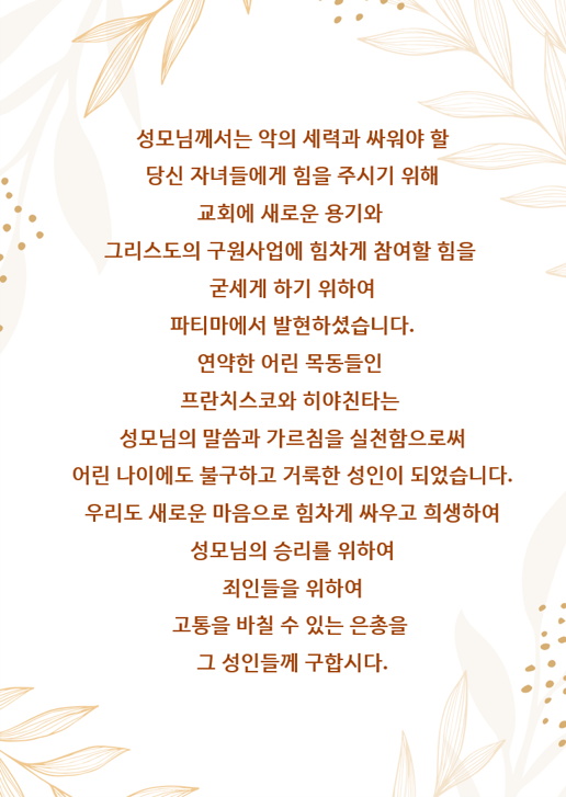 그림36.png