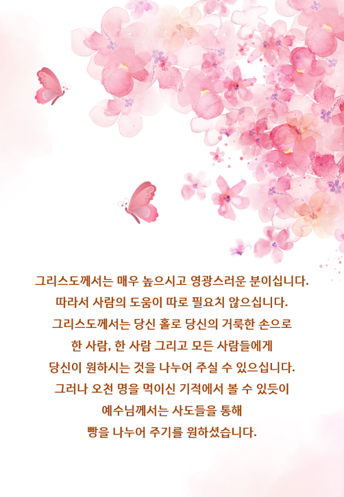 그림37.png