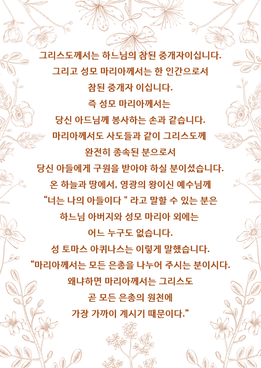 그림38.png