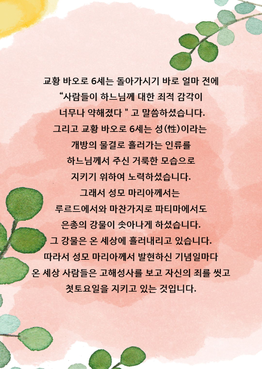 그림46.png