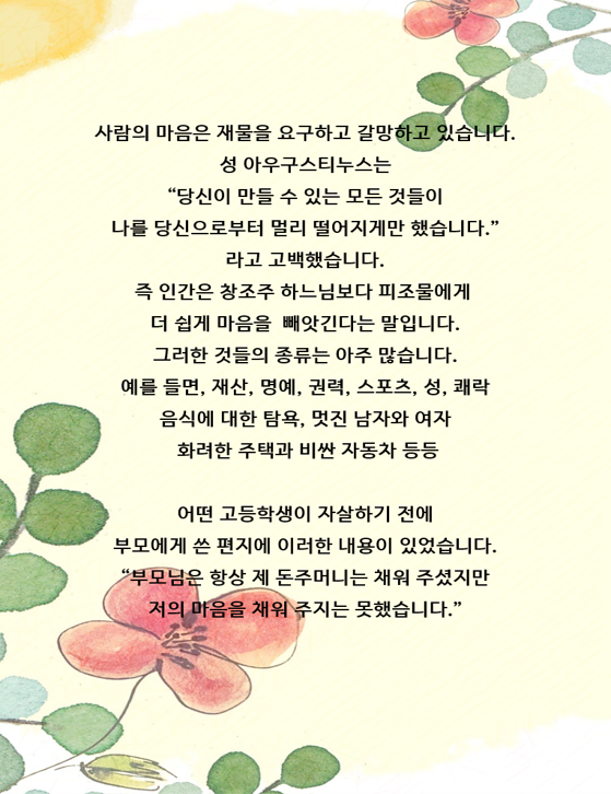 그림47.png