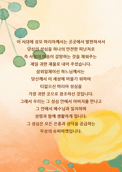 그림48.png