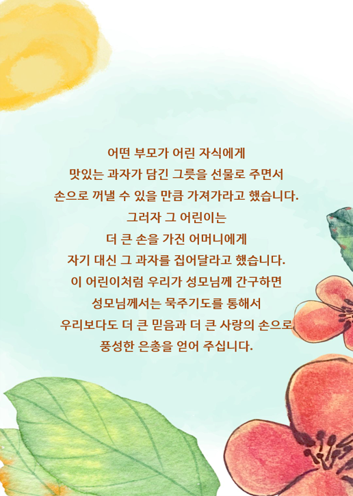 그림49.png