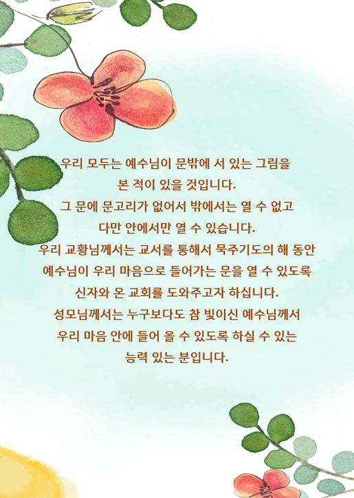 그림50.png