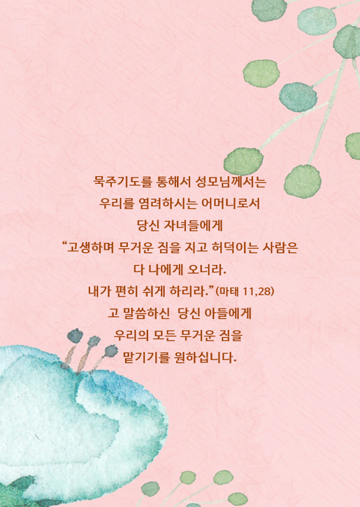 그림51.png