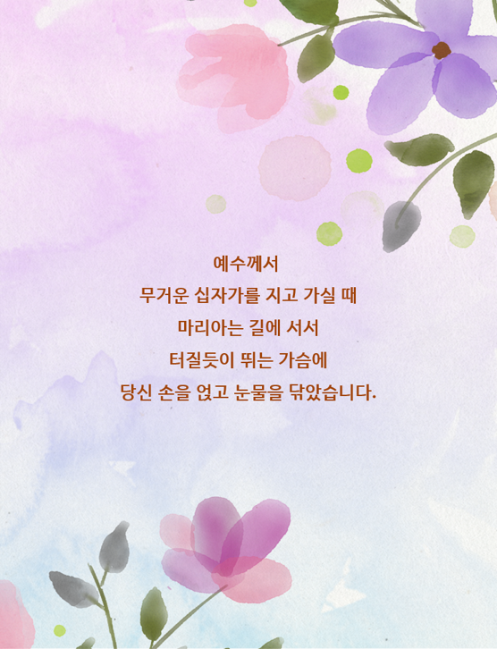 그림28.png