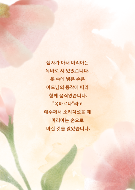 그림29.png