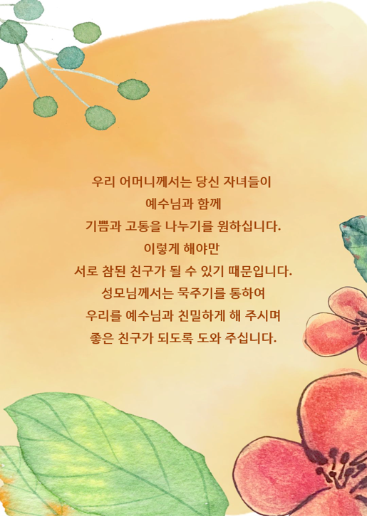 그림52.png
