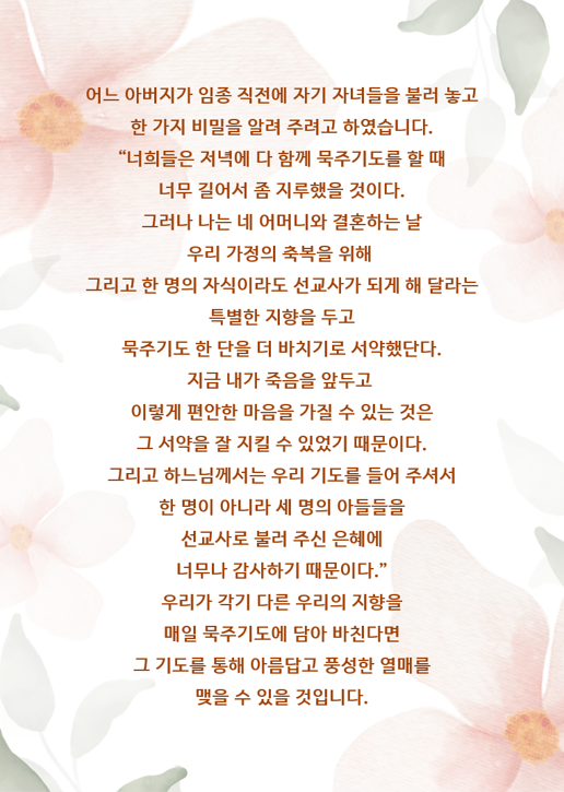 그림53.png
