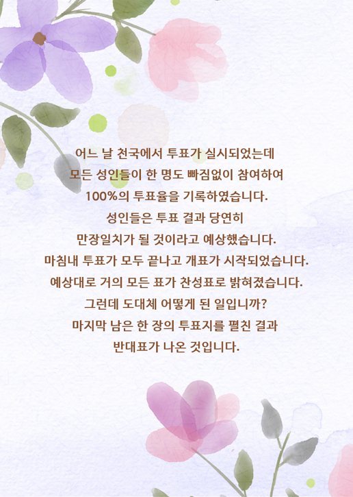 그림62.png