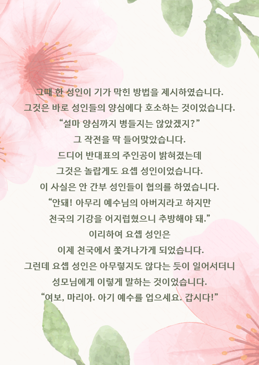 그림64.png