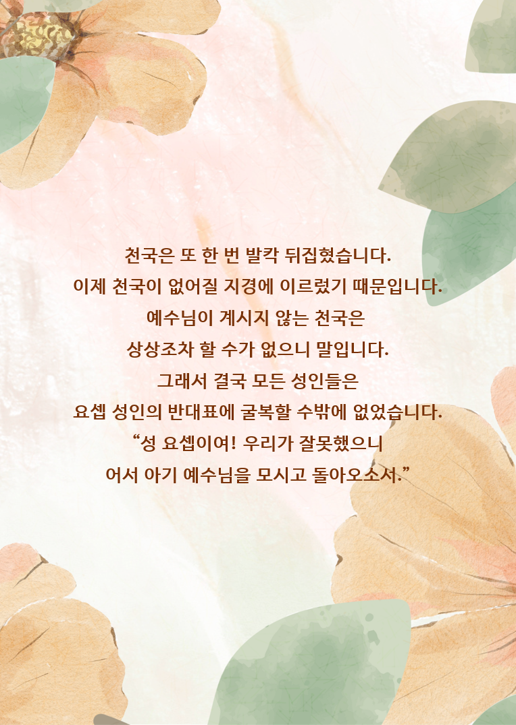 그림65.png