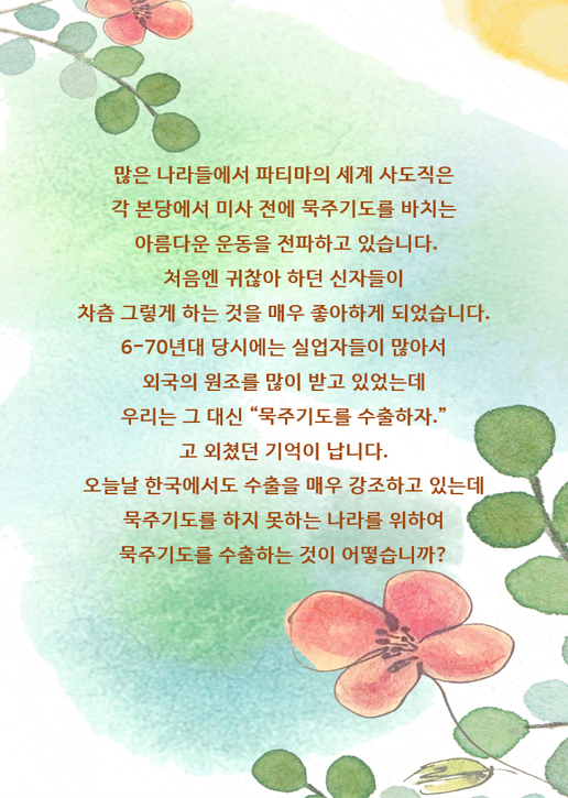 그림54.png