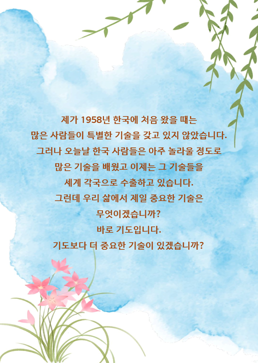 그림56.png
