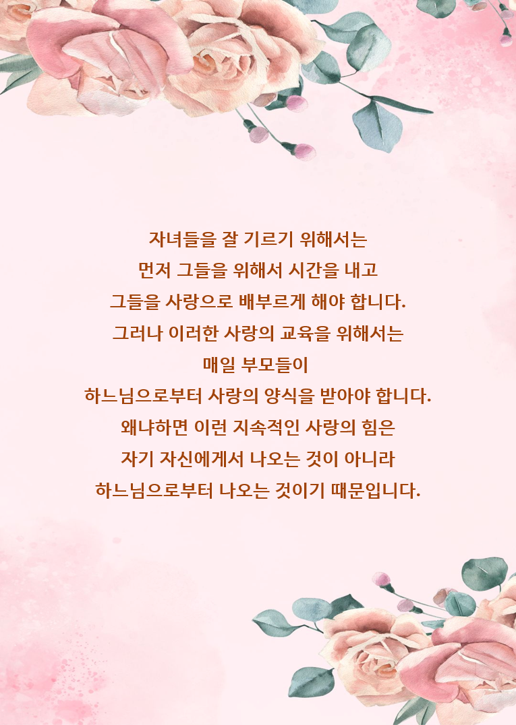 그림58.png