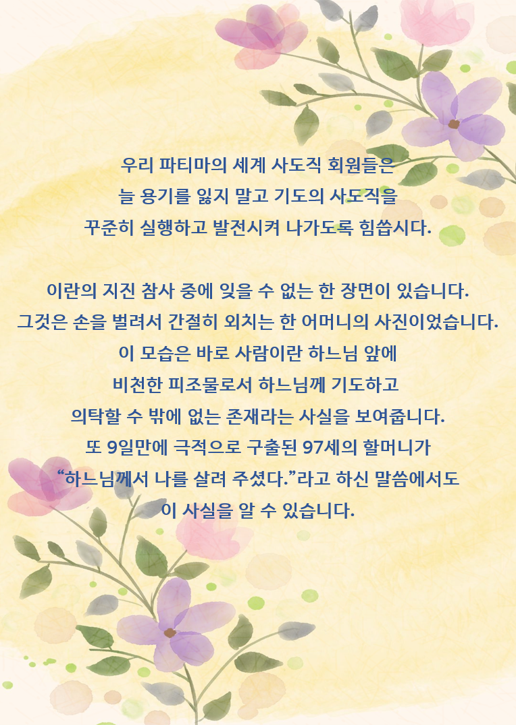 그림60.png