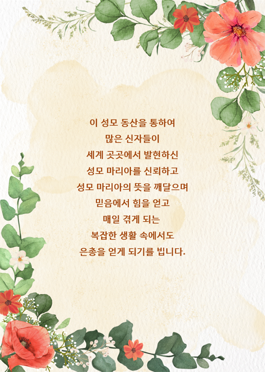 그림68.png