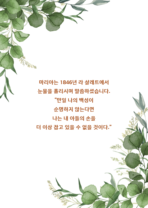그림69.png